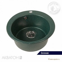 Мойка кухонная "ИВЕРИЯ" круглая 480 мм зеленая